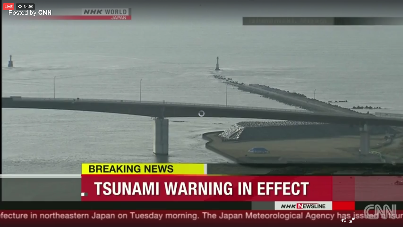 Tsunami in japan called
