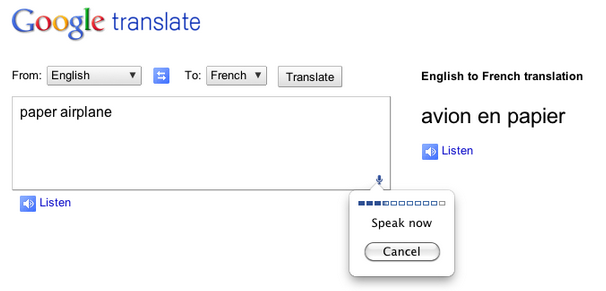 Google переведи на английский. Как пишется гугл хром по-английски. Google Spracheingabe. Обучение нейросеть в гугл переводчике.