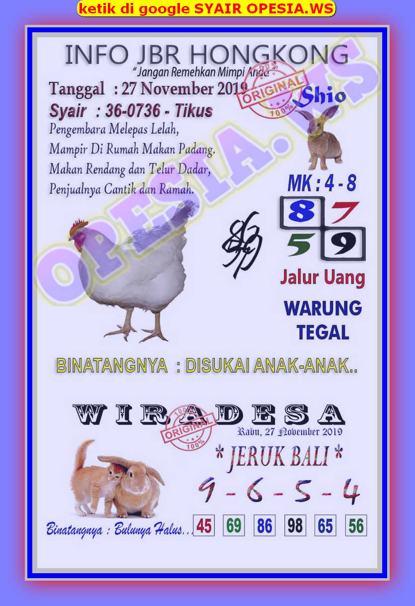 49 Syair opesia hk 27 november 2020