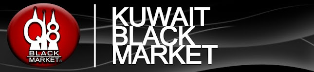 Kuwait Black Market