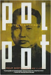 Pol Pot: Anatomy of a Nightmare