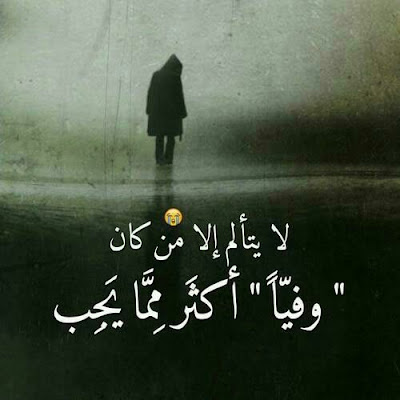 صور مكتوب عليها