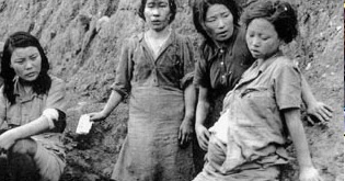 Equal rights for women worldwide: COMFORT WOMEN - SEXUAL 