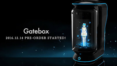 Berapa Harga Gatebox? Berapa_Harga_Gatebox?
