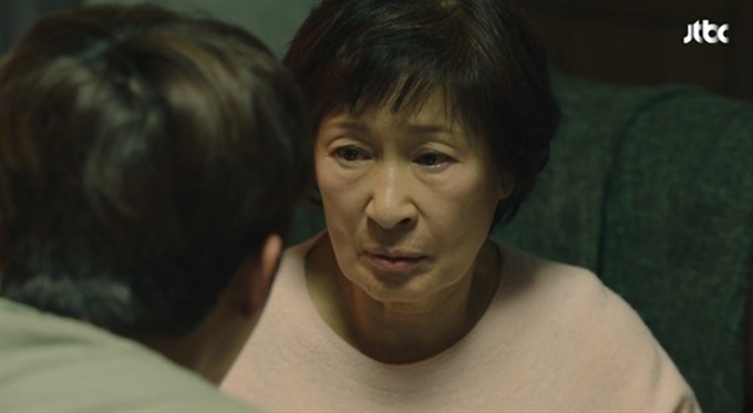 이미지에 대체텍스트 속성이 없습니다; 파일명은 IE002459831_STD.jpg 입니다.