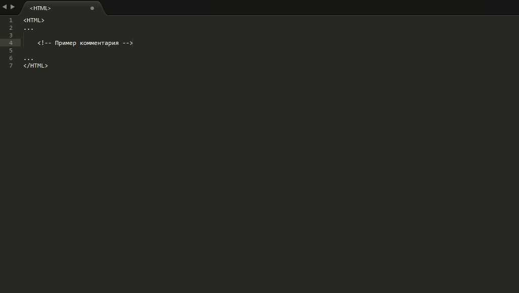 Комментарии в html. Css комментарии. Комментирование в html. Css комментарии. Css комментарии.