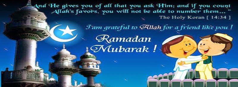 ramzan pics for whatsapp happy ramzan images