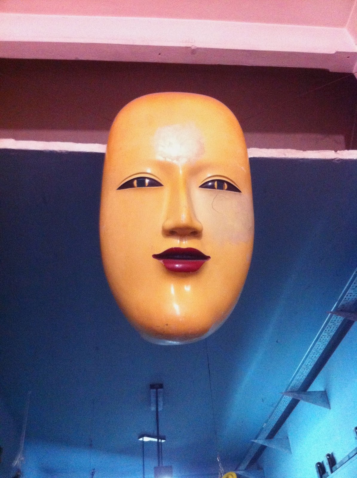 Chapati Road Masque Japanois ? japanese mask ? Oriental mask