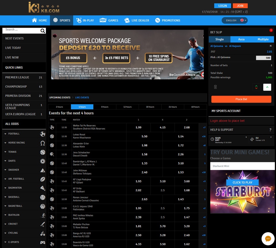 K8.com Screen