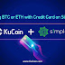 cryptocurrency exchange | Now you can buy Crypto with a credit card at KuCoin