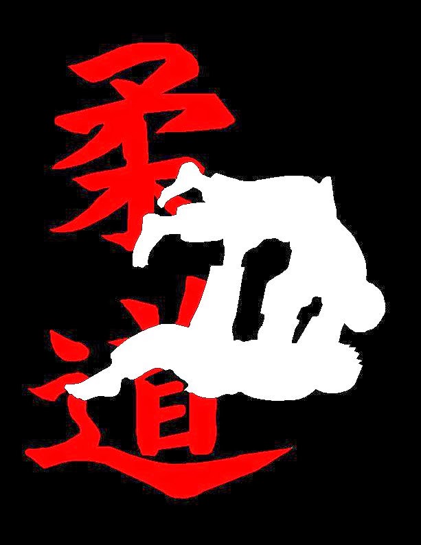 Hawaii Judo and Martial Arts Center Judo and Martial Arts Logo Wear