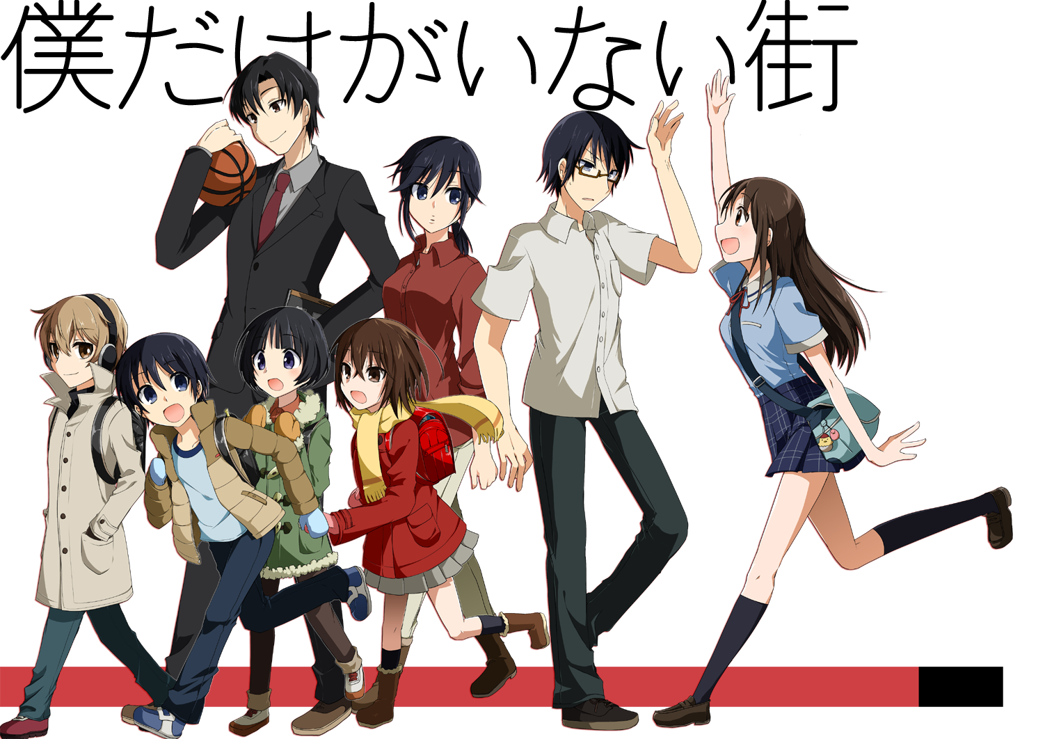 12 Twelve Boku Dake Ga Inai Machi 12 Twelve Boku Dake Ga Inai Machi