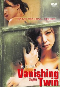 download film korea sweet sex download film korea sweet sex