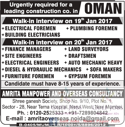 Leading construction company Jobs for OMan