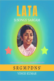 Lata 51 Songs Sargam, English