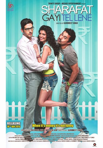 Sharafat Gayi Tel Lene (2015) Movie Poster Sharafat Gayi Tel Lene (2015) Movie Poster