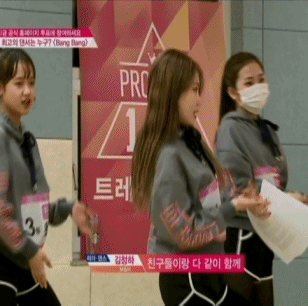 [프로듀스101] 김청하는사랑입니다.♥ | 인스티즈