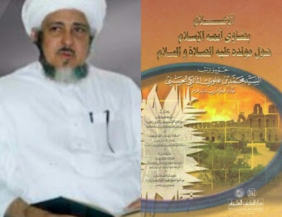 Fatwa dunia mengenai forex