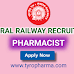 Pharmacist Central Railway Recruitment | Pharmacist Para Medical job in Central Railway