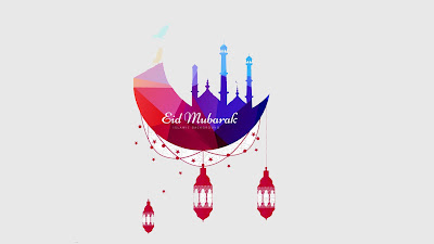 Eid Mubarak Islamic HD Wallpaper Eid Mubarak Islamic HD Wallpaper