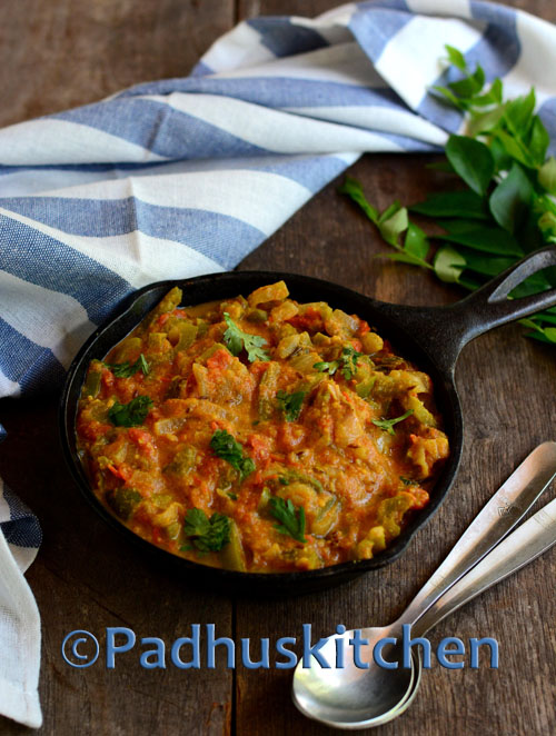 Capsicum Masala Curry Recipe Capsicum Masala Curry Recipe