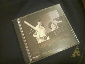 CD TAKANORI YAMANE RECITAL LIVE