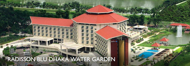 5 Star Hotels In Dhaka