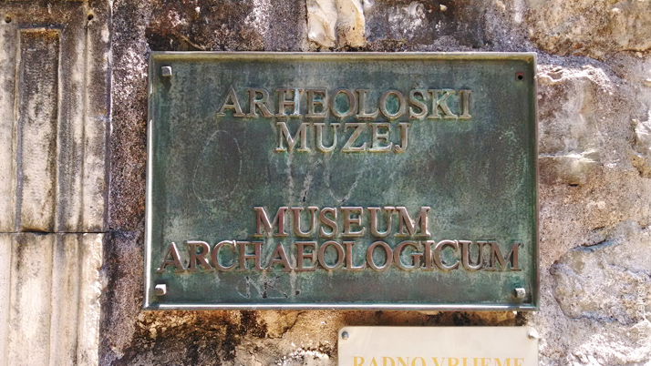 График работы археологического музея, Будва, Черногория