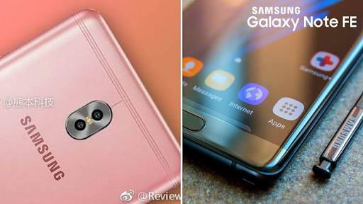 Galaxy Note FE(Fan Edition) Price And Specs