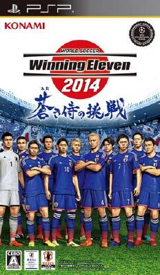 World Soccer Winning Eleven 2014 Aoki Samurai no Chousen