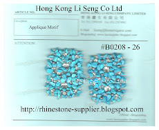 Garment Accessories Manufacturer - Hong Kong Li Seng Co Ltd