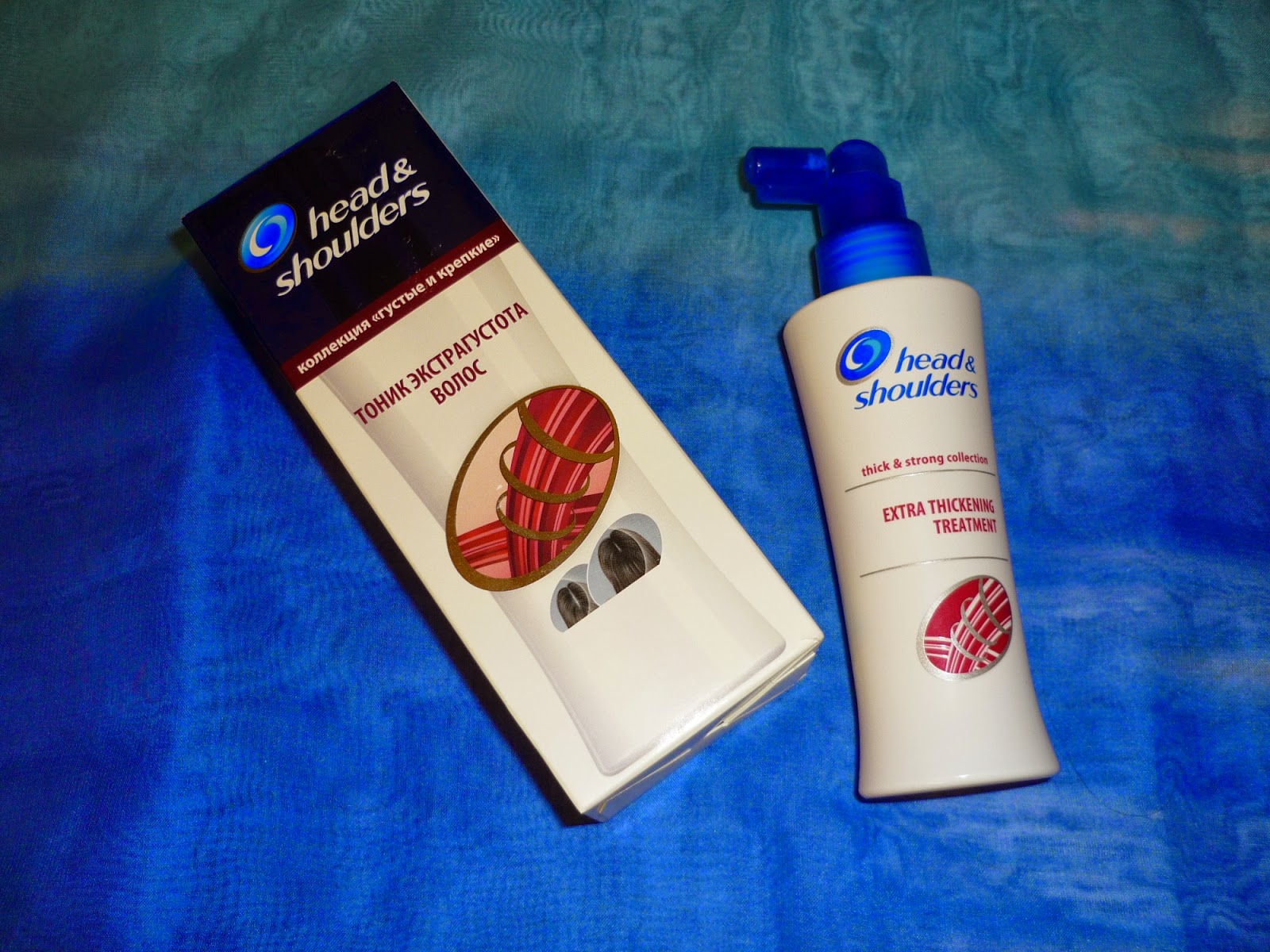 Ароматы и оттенки Увеличение объёма и визуальной густоты волос с двумя