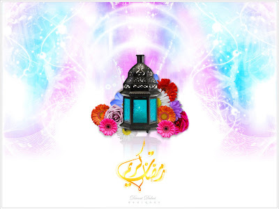خلفيات شهر رمضان الكريم 2017