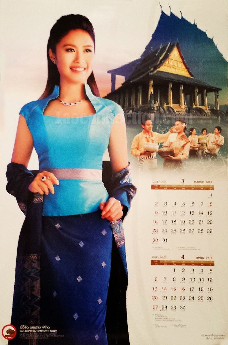BeerLao 2014 Calendar - Ms. March/April