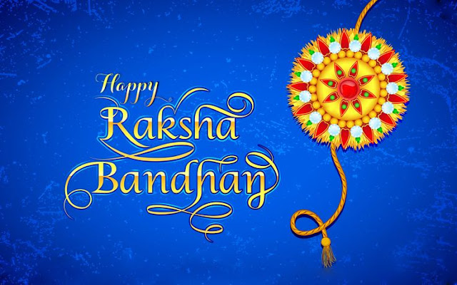 rakhi-sms-wallpaper rakhi-sms-wallpaper