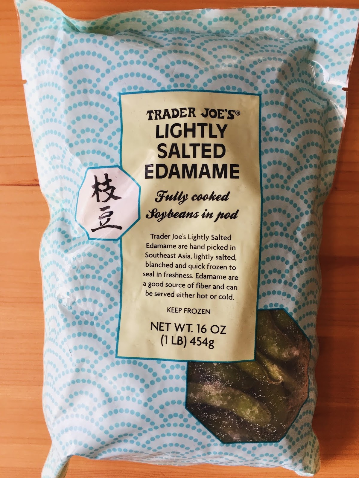 Trader Joe's Lightly Salted Edamame