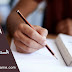 امتحانات الفترة الثالثة خاصة بالمستوى السادس لجميع المواد امتحانات الفترة الثالثة خاصة بالمستوى السادس لجميع المواد