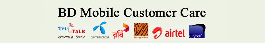 BD Mobile Customer Care