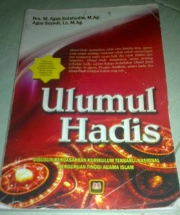 Kompleksitas ilmu-ilmu Hadits