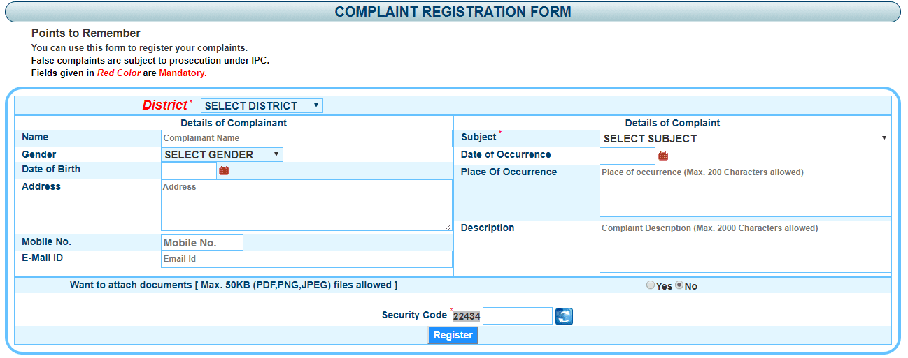 eService TN Police Online Complaint Registration and Status check