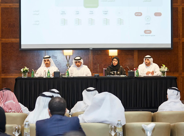 Telecommunications Regulatory Authority launches Government Service Bus Project Telecommunications Regulatory Authority launches Government Service Bus Project