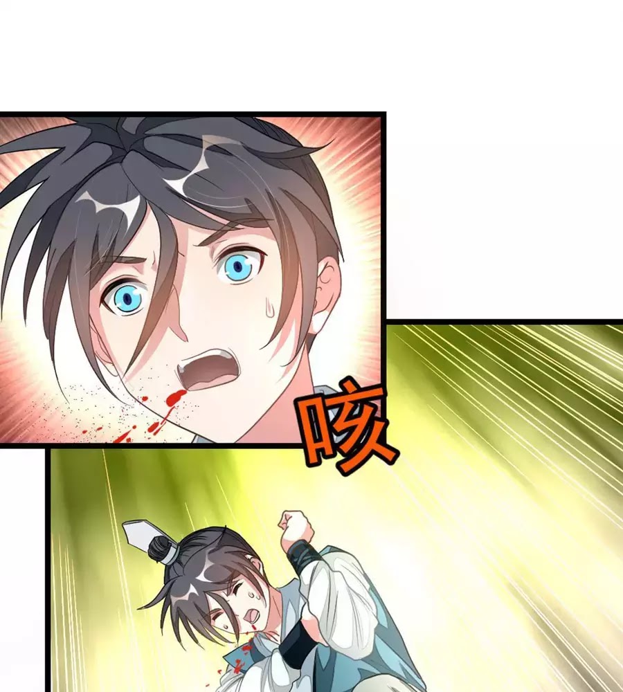 Cửu Dương Thần Vương Chapter 157 - TC Truyện