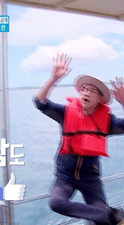 어제 서강준 정글의 법칙 자막 | 인스티즈