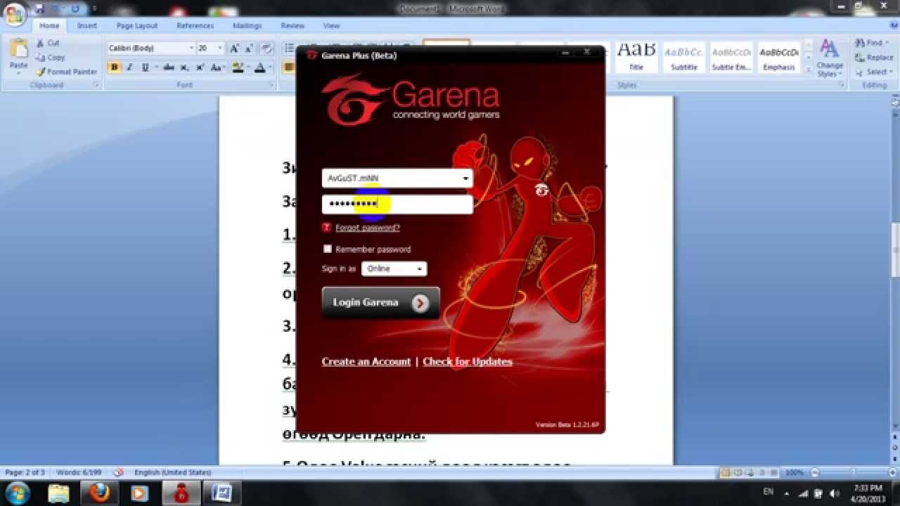 Free garena hack shells downloads free Free garena hack shells downloads free