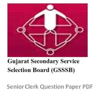 GSSSB Senior Clerk Question Paper