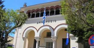 Γιάννεν: Εγκρίθηκε Το Αίτημα Του Δήμου Ιωαννιτών – Επιχορήγηση 1 Εκατ. Ευρώ Για Πληρωμή Ληξιπρόθεσμων Οφειλών