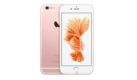Wygraj IPhone 6s Konkurs