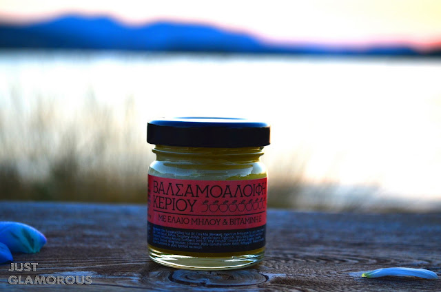 saint johns wort oil wax cream balm ointment