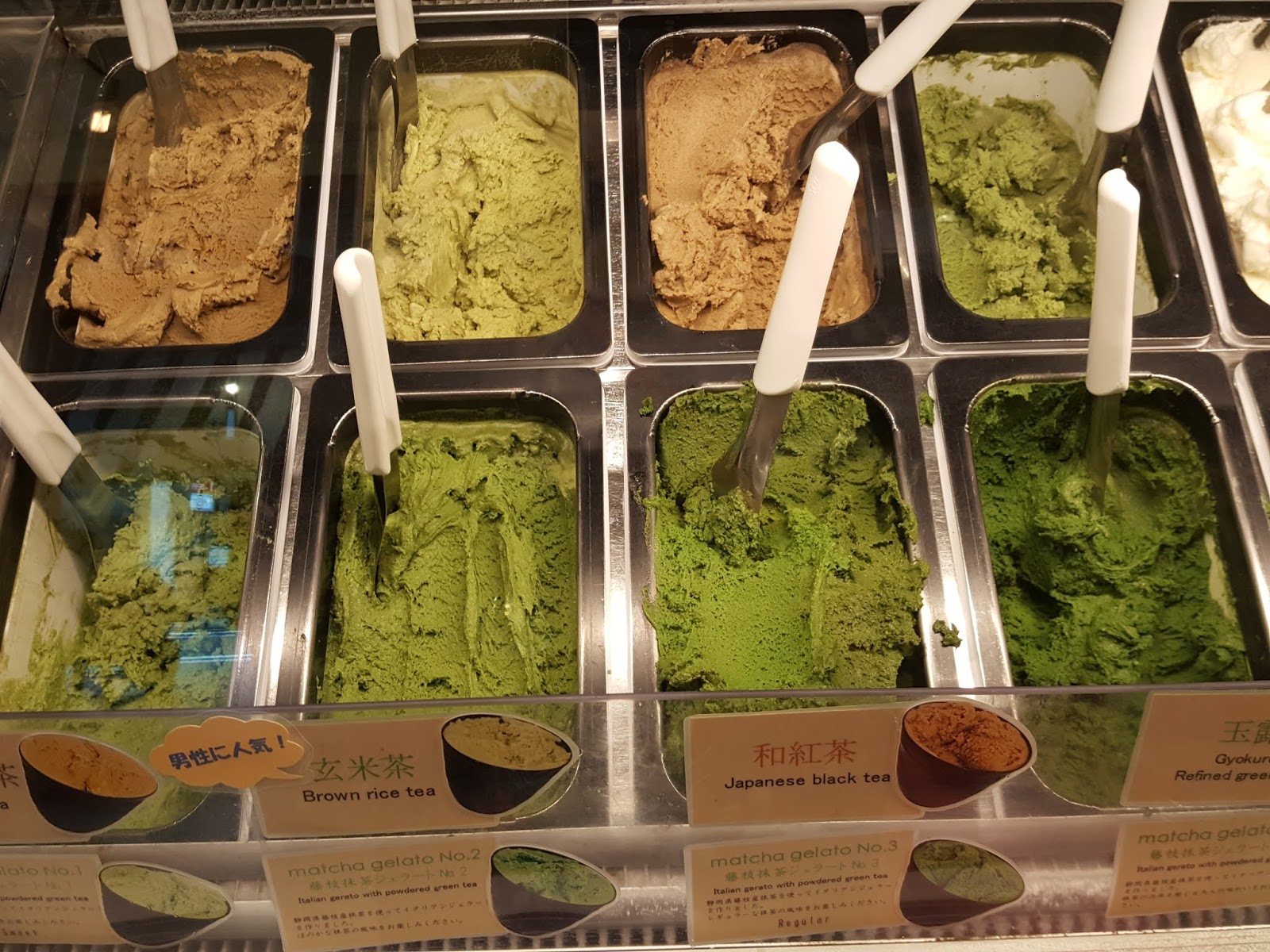 Pinoy Roadtrip TOKYO Where to Find The Best Matcha Ice Cream Within