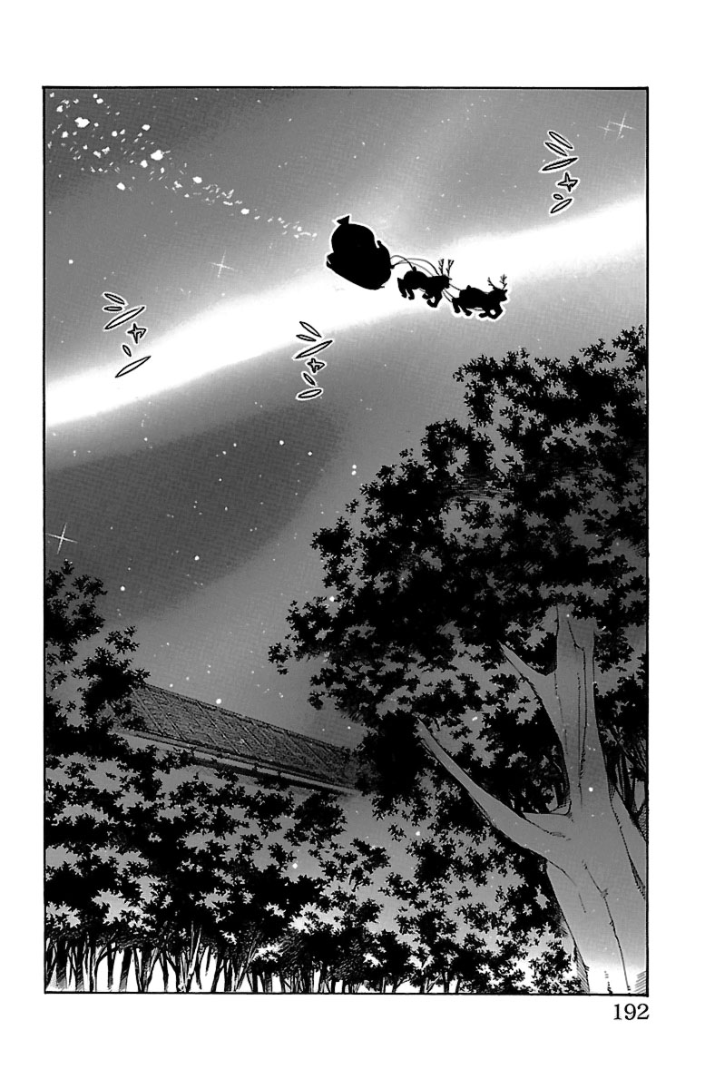 Ashita no Yoichi chap 46